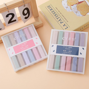 Lot de 6 surligneurs <span class=keywords><strong>pastel</strong></span> Morandi en boîte, couleurs douces et éclatantes, protection oculaire, pointe oblique, pour étudiants - Product Image 1