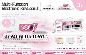 Instrumento Musical Electrónico, Piano Divertido de 37 Teclas, Teclado Eléctrico con Micrófono, Juguete para Niña de 6 Años en Oferta - Product Image 4