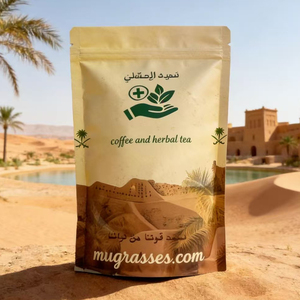 Muestra gratis a prueba de humedad 50g 100g té café grano aperitivos personalizado impreso autosellado Stand Up Bag - Product Image 1