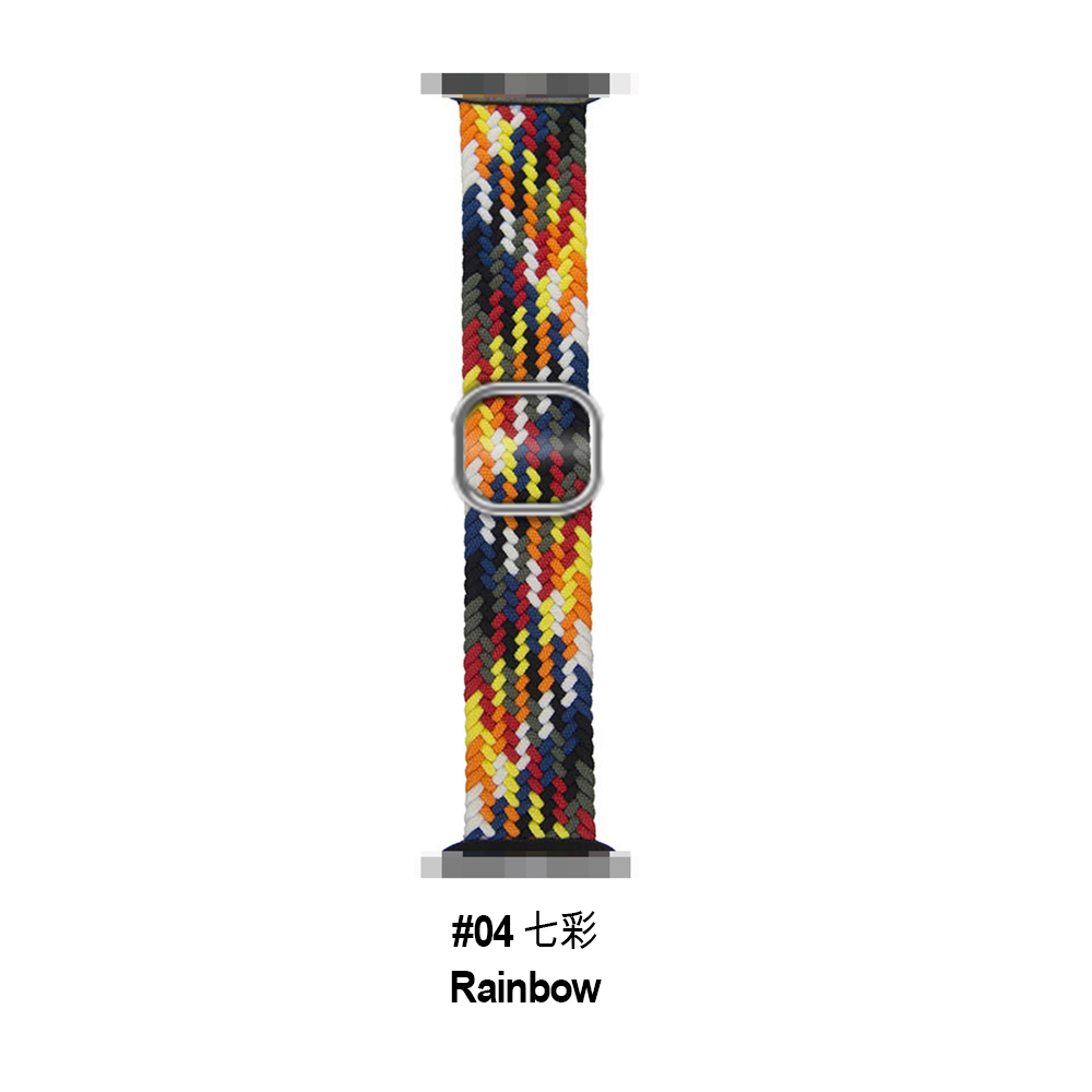 #04 Rainbow