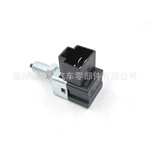 Interruptor de Freno Hyundai 93810-38100 para Reparación o Reemplazo, Material ABS - Product Image 2