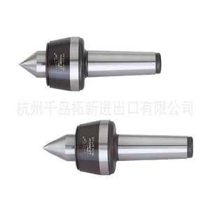 Lixun Nch-Mt3a High Speed Ejector Pin For Lathe <b>Tool</b> Holder 53128 Mm Accuracy 0.003 0.008 Nt Standard - Product Image 2