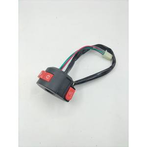 Interruptor de Encendido/Apagado de 4 Cables para Motocicleta Todoterreno ATV, Interruptor de Plástico de 2 Funciones con Funcionalidad de Encendido/Apagado - Product Image 2