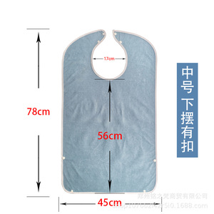 Bavoirs pour adultes enduits de TPU, réutilisables, imperméables, en tissu éponge, avec fermeture à boutons-pression, logo personnalisé pour femmes, hommes, personnes âgées, seniors, adultes handicapés - Product Image 2