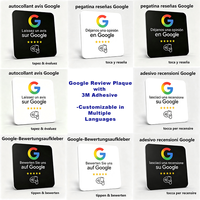 Plaque Google Review Multilingue IT DE ES FR Targa NFC pour les avis Google