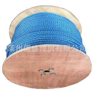 El fabricante suministra cuerda de malla de tres hebras de PP resistente a desgarros para cables de telecomunicaciones, película de PP resistente a desgarros. - Product Image 4