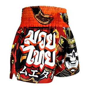 Muay Thai Boxing Shorts for Men MMA Gym Fight Shorts Elastic Waist Drawstring Front Logo <b>Stretch</b> Lightweight Breathable Training - Product Image 3