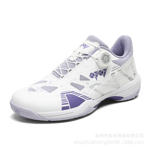Unisex <b>Badminton</b> Shoes Lightweight Cushioning Mesh Upper Rubber Outsole - Product Image 6