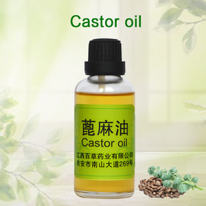 Aceite de Semilla de Ricino Puro Orgánico Prensado en Frío al Mejor Precio de Fábrica - Product Image 4