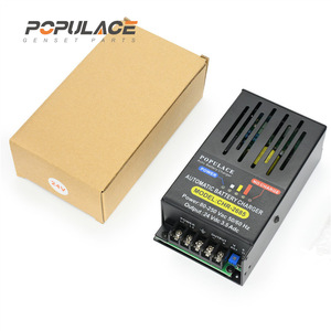 Cargador de Batería Automático Populace 24V 3.5A para Carga de Baterías de Generadores - Product Image 1