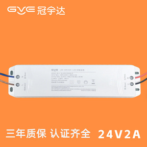 <b>LED</b> <b>Driver</b> <b>24V</b> 2A IP44 SELV Wall Mount for Bathroom Makeup Mirror with Overvoltage Overcurrent Protection - Product Image 4