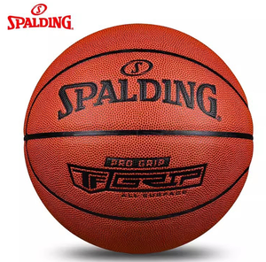 Muscle Dog |   PU |   Pallone da <span class=keywords><strong>Basket</strong></span> PU7 per Adulti - Il Re della Presa Durevole per Partite Ufficiali BB-001 - Product Image 1