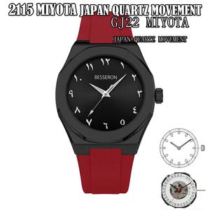 Reloj de Cuarzo con Números, Reloj Clásico, Proveedor Mayorista, Reloj de Pulsera Masculino de Lujo Personalizado a Prueba de Agua - Product Image 4