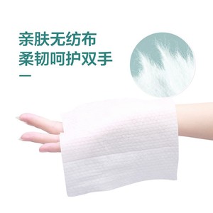 Lingettes alcoolisées Cofoe 75% d'éthanol, emballées individuellement, antiseptiques pour adultes - Product Image 2