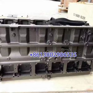 BLOQUE DE MOTOR DIÉSEL 3406B ORIGINAL 7E9432 OEM - Product Image 2