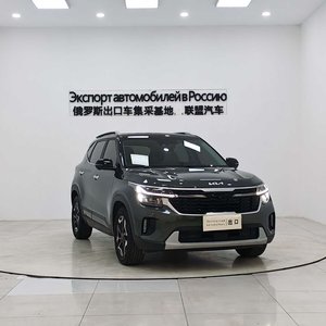 <span class=keywords><strong>Kia</strong></span> <span class=keywords><strong>Seltos</strong></span> d'occasion haut de gamme <span class=keywords><strong>2023</strong></span> 1.5L CVT Chine Conduite à gauche - Product Image 3