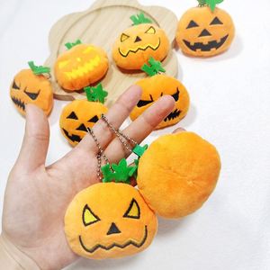 Oferta Especial: Llavero de Peluche de Halloween, Colgante Creativo de Muñeco de Calabaza, Broche Divertido DIY y Adorno para Bolsos (Recuerdos Kawaii para Fiestas al por Mayor) - Product Image 6