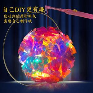 Lanterne créative DIY irisée découpée au laser RTS, lanterne à main Saint-Martin, veilleuse, cadeau de jouet pour zone panoramique - Product Image 3