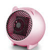 Nouveau Design Dessin Animé Mignon 250W Bureau À Domicile En Plastique Vent Chaud Électrique Handy Ptc Mini Ventilateur Portatif - Product Image 1
