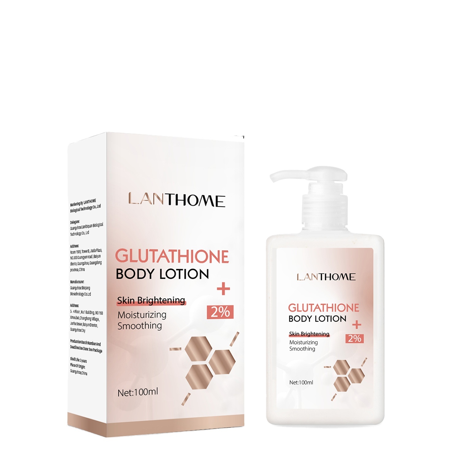 Skin Brightening Moisturizing Smoothing Glutathione Body Lotion 100ml