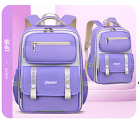 Sac à dos unisexe de style britannique pour étudiants, imperméable, en polyester Oxford, design tendance, fermeture éclair, bretelles arquées, 20-35L