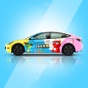 Rollo de Calcomanías Personalizadas para Vehículos Diseño Gráfico Envolvente de Vinilo para Publicidad Logotipo de Empresa Posición en Carrocería - Product Image 1