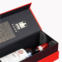 Boîte d'emballage élégante en carton rigide avec gaufrage, design personnalisé, bordeaux, fermeture magnétique longue, boîtes cadeaux personnalisées pour