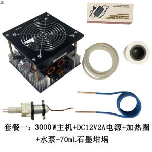 3000W ZVS High Power Induction <b>Heater</b>, Tapless High Frequency Quenching Furnace m79 - Product Image 5