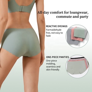 Aiermei-<span class=keywords><strong>ropa</strong></span> <span class=keywords><strong>interior</strong></span> de tela 20D para niñas, Bikini sin costuras de seda de hielo, corte ondulado, personalizado, nuevo estilo - Product Image 3