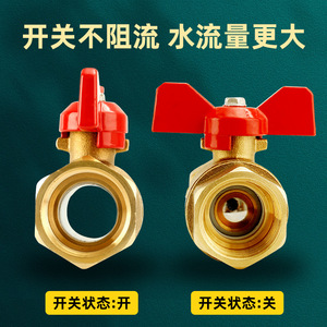 Robinet à eau à connexion directe, robinet à gaz, vanne à bille en cuivre, 2/3/4/6/1 pouce, double filetage interne, structure angulaire, OEM personnalisable - Product Image 5