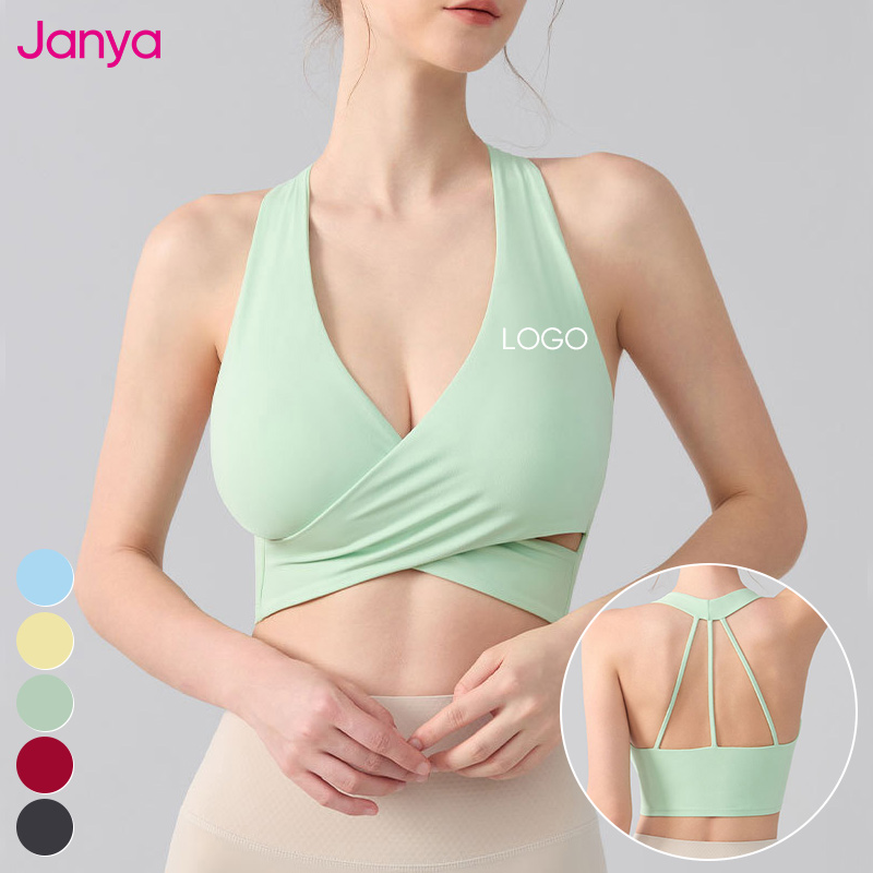 Janya Women's New Breathable Deep V-Neck Halter Cross-Cut Gym Fitness Tank Top Sexy Printed Yoga Bras Fixed Pads Sports Bra