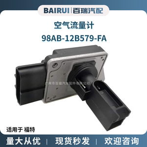 เครื่องวัดการไหลของอากาศ Ford 98AB-12B579-GA 98AB-12B579-FA อะไหล่ใหม่12V - Product Image 4