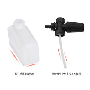 Máquina <span class=keywords><strong>de</strong></span> limpieza portátil, pistola <span class=keywords><strong>de</strong></span> espuma, PA, olla <span class=keywords><strong>de</strong></span> espuma, pistola pulverizadora <span class=keywords><strong>de</strong></span> espuma <span class=keywords><strong>de</strong></span> conexión rápida para el hogar - Product Image 4