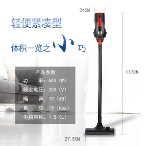 Handheld Vacuum Cleaner 600W 1.5L Dust Box Compact Design For Home Use - Product Image 1