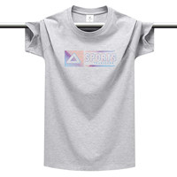 T-shirt décontracté pour homme 2026, best-seller, en coton pur doux de haute qualité, respirant et respectueux de la peau, avec col brodé