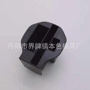 Ordinary Cup Holder Plastic Suspension Center <b>Stack</b> For Jeep Renegade Water Bottle Storage <b>Box</b> Interior Modification - Product Image 1