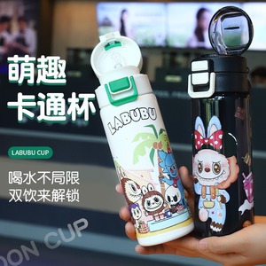 Labubu Cartoon Stainless Steel <b>Thermos</b> Cup 316 Insulated Portable Water <b>Bottle</b> For Travel Outdoor Gift - Product Image 1