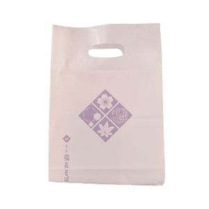 Customized Plastic shopping four fingers bags handbag take-out packaging clothing portable shopping plastic bag