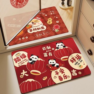 Bathroom Absorbent Mat Rectangle Cartoon Traditional Chinese Style Quick Dry Non Slip For Toilet And Entryway - Product Image 1