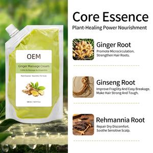 Großhandel Bio Private Label 500G Scalp Spa Haar produkte Ingwer <span class=keywords><strong>Massage</strong></span> creme für Scalp Head Spa Lieferant Salon Professional - Product Image 3