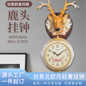 Deer Head Double-Sided Wall <b>Clock</b> Round <b>Battery</b> Powered For Home Hotel Living Room Nordic Style - Product Image 3