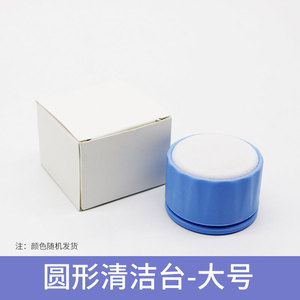 Support de lime en éponge pour table de nettoyage de canal radiculaire dentaire, matériau résistant aux hautes températures pour équipement de nettoyage et de obturation dentaire - Product Image 5