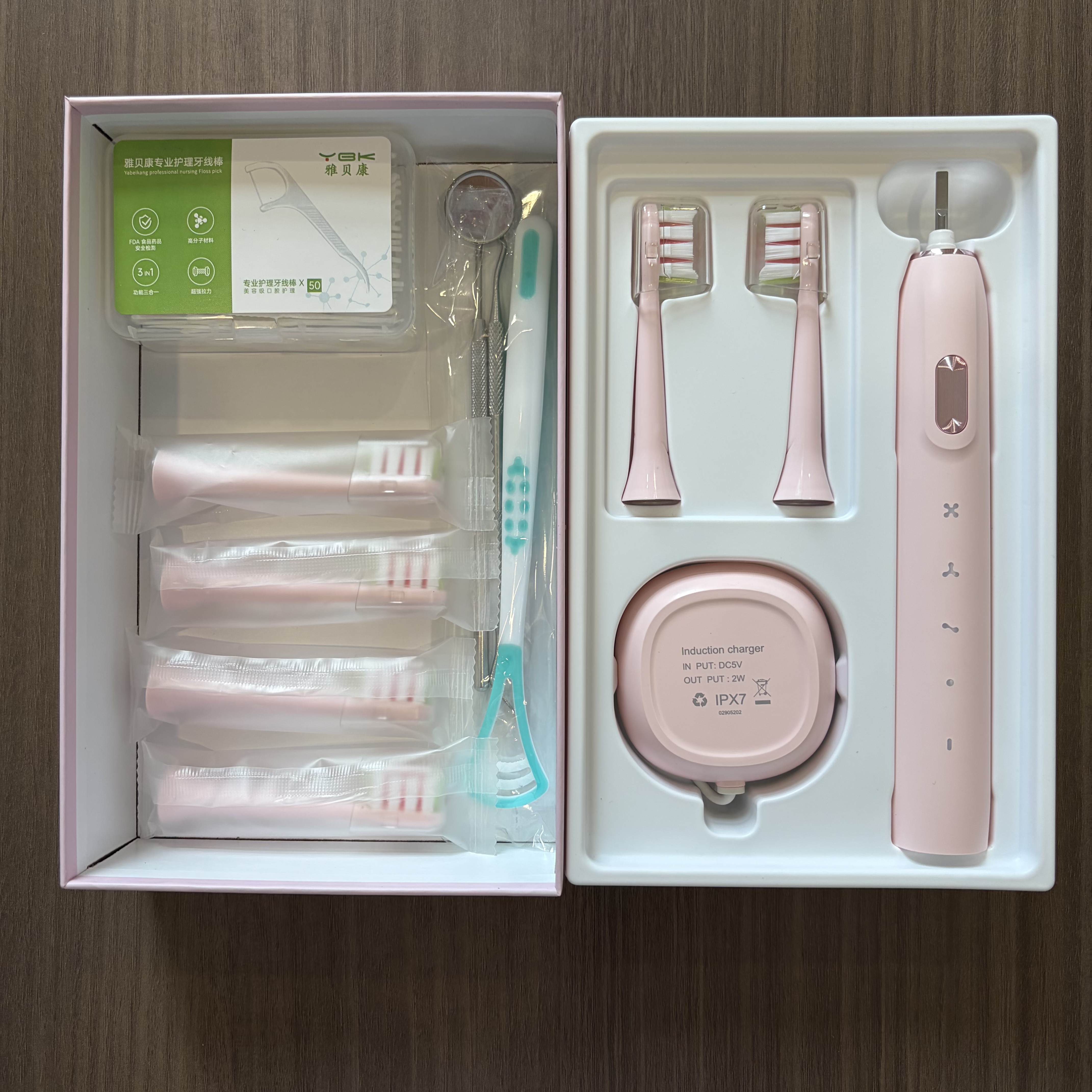 Pink with 6 brush heads and accessory
