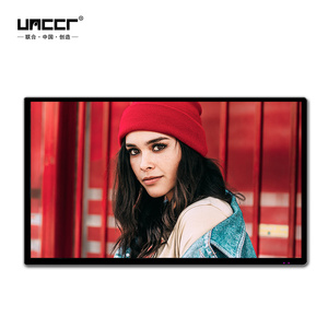 18.5&quot; <strong>best</strong> quality advertising <strong>display</strong> Original Panel HD <strong>IPS</strong> stand-alone version wall mounted advertising <strong>display</strong> indoor for bar - Product Image 1