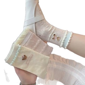 Chaussettes amples mi-mollet pour femmes, fines, respirantes, absorbant la transpiration, motif ours d'anime, pour jeunes, printemps et été - Product Image 4