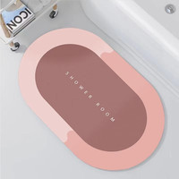 Alfombrilla Absorbente de Agua para Baño, Alfombra de Ducha de Secado Rápido, Tapete Ovalado Personalizado de Diatomita para Baño, Juego de Alfombras de Baño