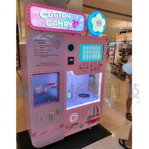 Camión de comida digital al aire libre Artículos al por menor Venta <span class=keywords><strong>Comprar</strong></span> máquinas expendedoras para otros aperitivos Europa Máquina automática de algodón de azúcar SDK - Product Image 2