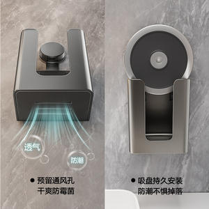 Boîte à mouchoirs à ventouse, couvercle magnétique rectangulaire, sans perçage, fixation murale pour réfrigérateur, micro-ondes, gris bronze - Product Image 4