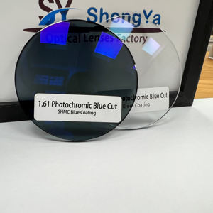<span class=keywords><strong>Danyang</strong></span> Optik 1.56 1.61 1.67 HMC UV420 SHMC Mavi Işık Kesici Fotokromik Optik Lensler AR Kaplamalı <span class=keywords><strong>Lens</strong></span> Optik - Product Image 1