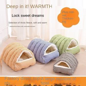 Nid pour animaux <span class=keywords><strong>de</strong></span> compagnie, nid d'hiver pour chat, nid pour chien, coton PP, forme <span class=keywords><strong>de</strong></span> grotte, lit fermé pour chat, amovible, lavable - Product Image 2